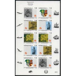 Col Venezuela Nº 1569/73 MP Sin dentar 1991 MNH Col Venezuela Nº 1569/73 MP Sin dentar 1991 MNH