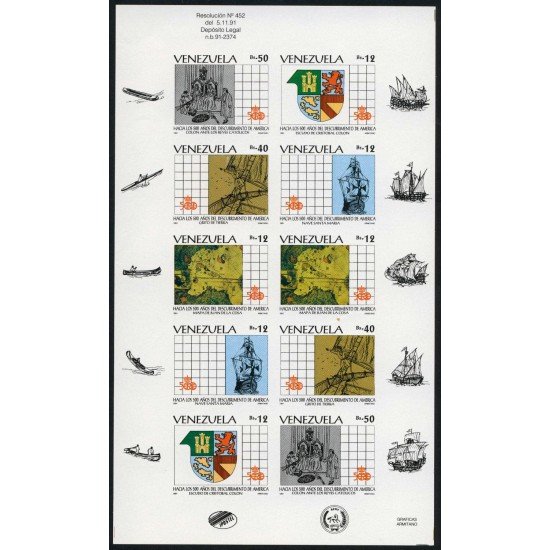 Col Venezuela Nº 1569/73 MP Sin dentar 1991 MNH Col Venezuela Nº 1569/73 MP Sin dentar 1991 MNH