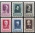 Bélgica 892/97 1952 Escritores Belgas MNH