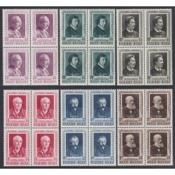 Bélgica Nº 892/97 Bl.4 1952 Escritores Belgas MNH Bélgica Nº 892/97 Bl.4 1952 Escritores Belgas MNH