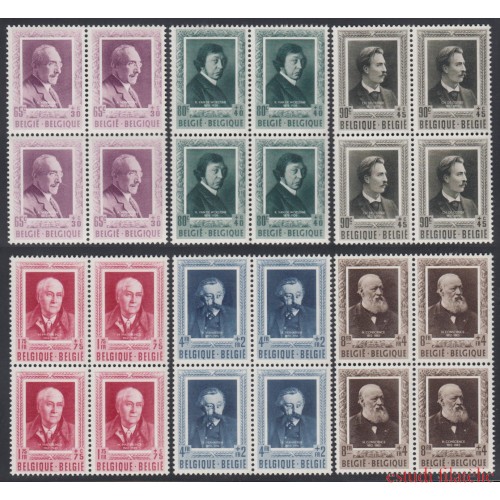 Bélgica Nº 892/97 Bl.4 1952 Escritores Belgas MNH