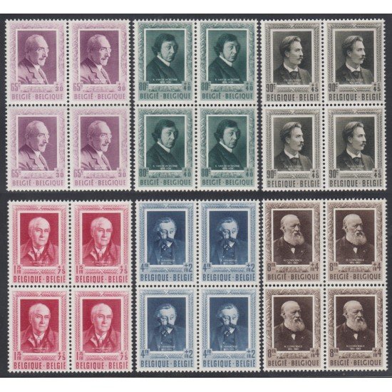 Bélgica Nº 892/97 Bl.4 1952 Escritores Belgas MNH Bélgica Nº 892/97 Bl.4 1952 Escritores Belgas MNH