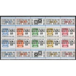 Uruguay A- 257/66 1965 Primer foro filatélico argentino-uruguayo MNH