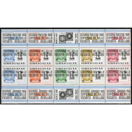 Uruguay A- 257/66 1965 Primer foro filatélico argentino-uruguayo MNH Uruguay A- 257/66 1965 Primer foro filatélico argentino-uruguayo MNH