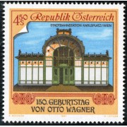 VAR1  Öesterreich Austria  Nº 1864  1991  MNH