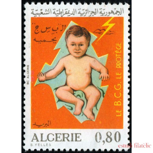 VAR1  Argelia Algeria  Nº 583  1977 niño  MNH