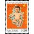 VAR1  Argelia Algeria  Nº 583  1977 niño  MNH