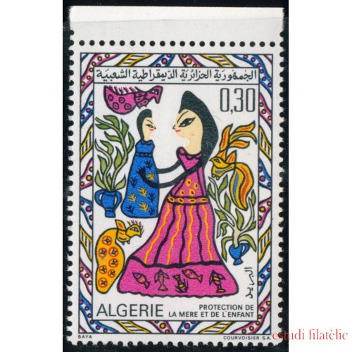VAR1  Argelia Algeria  Nº 505  1970 Protección de la mujer y el niño    MNH
