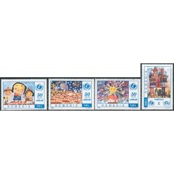 VAR1 Rumanía Romania Nº 5156/59 1996 MNH VAR1 Rumanía Romania Nº 5156/59 1996 MNH