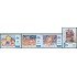 VAR1 Rumanía  Romania  Nº 5156/59    1996   MNH