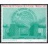 México 940 1981 Palacio del Congreso de la Unión MNH