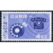 VAR1 Ryukyus 40 1956 MNH