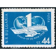 VAR1  Bulgaria Bulgary  Nº 933   1958  MNH