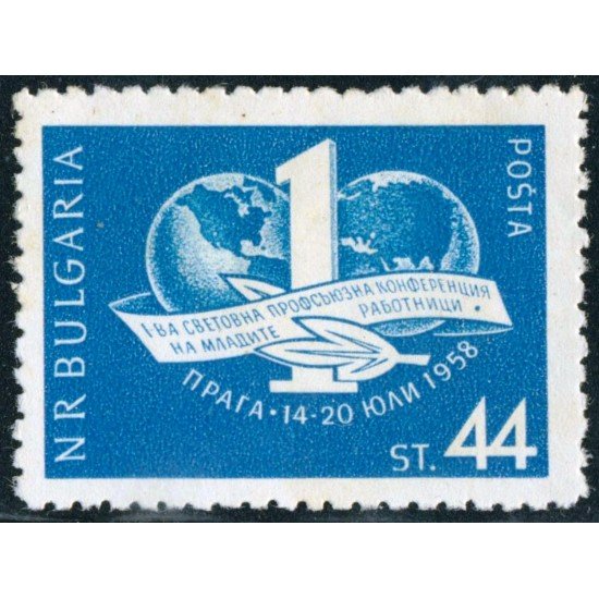 VAR1 Bulgaria Bulgary Nº 933 1958 MNH VAR1 Bulgaria Bulgary Nº 933 1958 MNH