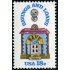 VAR1  Estados Unidos USA  Nº 1320   MNH