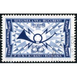 VAR1 Rumanía Romania Nº 2463 1969 Used VAR1 Rumanía Romania Nº 2463 1969 Used
