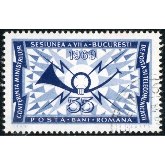 VAR1 Rumanía Romania Nº 2463 1969 Used VAR1 Rumanía Romania Nº 2463 1969 Used