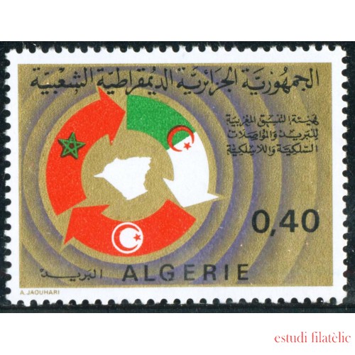 VAR1  Argelia Algeria  Nº 584  1977  coopercaión MNH