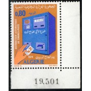 VAR1 Argelia Algeria  Nº 592  1974   bbuzón de correos  MNH