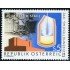 VAR1  Öesterreich Austria  Nº 1893   1992  MNH