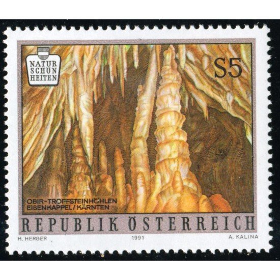 VAR1 Öesterreich Austria Nº 1852 1991 MNH VAR1 Öesterreich Austria Nº 1852 1991 MNH