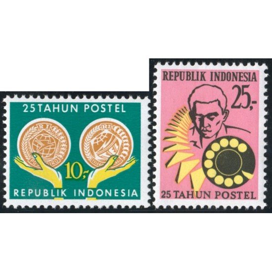 VAR1 Indonesia 602/03 1970 MNH VAR1 Indonesia 602/03 1970 MNH
