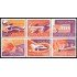 VAR1 Suecia Sweden  Nº 1541/46  1989   MNH