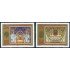 VAR1  Öesterreich Austria  Nº 1858/59  1991  MNH
