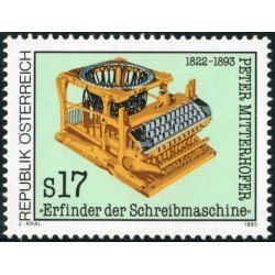 VAR1 Öesterreich Austria Nº 1916 1993 MNH VAR1 Öesterreich Austria Nº 1916 1993 MNH