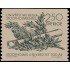 Suecia Sweden 1004 1978 Centenario de la Universidad de Estocolmo MNH