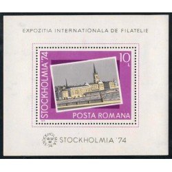 VAR1 Rumanía Romania HB 115 1974 MNH VAR1 Rumanía Romania HB 115 1974 MNH