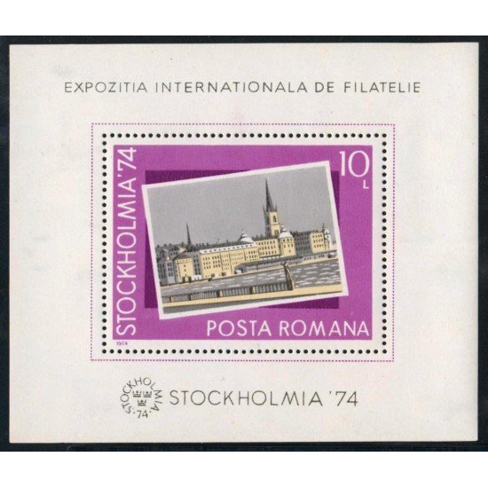 VAR1 Rumanía Romania HB 115 1974 MNH VAR1 Rumanía Romania HB 115 1974 MNH