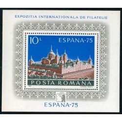 VAR1 Rumanía Romania HB 117 1975 MNH VAR1 Rumanía Romania HB 117 1975 MNH