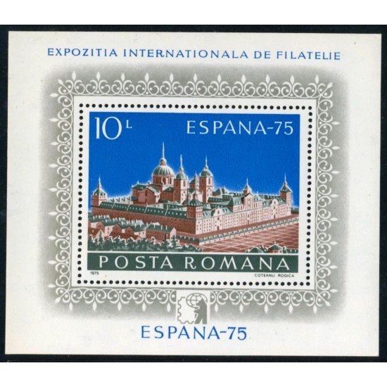 VAR1 Rumanía Romania HB 117 1975 MNH VAR1 Rumanía Romania HB 117 1975 MNH
