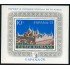 VAR1 Rumanía  Romania  HB 117  1975   MNH