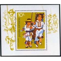 VAR1 Rumanía Romania HB 131 MNH VAR1 Rumanía Romania HB 131 MNH