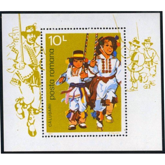 VAR1 Rumanía Romania HB 131 MNH VAR1 Rumanía Romania HB 131 MNH