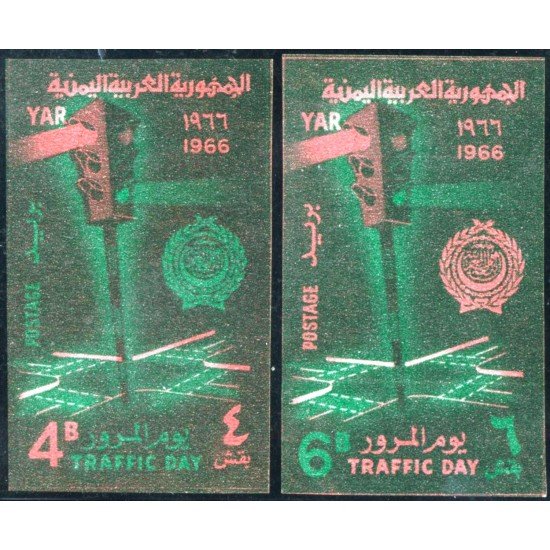 VAR1 Yemen Rep. 152/53 Sin dentar 1966 MNH VAR1 Yemen Rep. 152/53 Sin dentar 1966 MNH