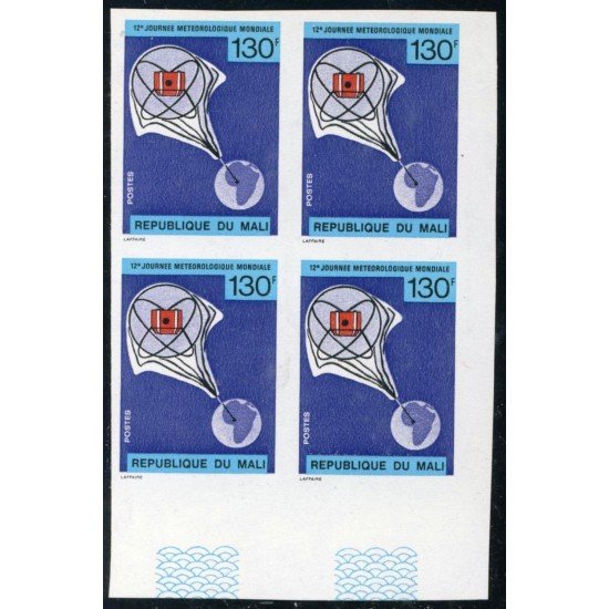 VAR1 Mali 176 Bloque 4 sin dentar MNH VAR1 Mali 176 Bloque 4 sin dentar MNH