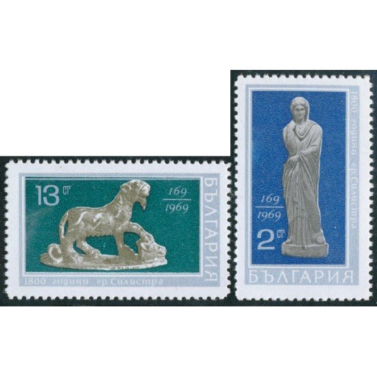 VAR1 Bulgaria Bulgary Nº 1740/41 1969 MNH VAR1 Bulgaria Bulgary Nº 1740/41 1969 MNH