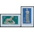 VAR1 Bulgaria  Bulgary  Nº 1740/41  1969    MNH