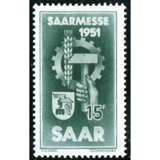 VAR1 Sarre Saar 293 1951 MNH VAR1 Sarre Saar 293 1951 MNH