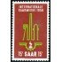 VAR1 Sarre Saar 350 1956 MNH