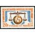 VAR1  San Pedro y Miguelón Saint Pierre et Miquelon  Nº 384  MNH
