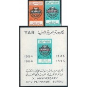 VAR1 Yemen Rep. 87 + A 32 + HB 18  1964    MNH
