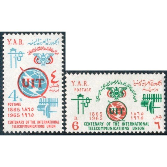 VAR1 Yemen Rep. 109/10 1964 MNH VAR1 Yemen Rep. 109/10 1964 MNH