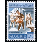VAR1 Argelia Algeria  Nº 550  1972   MNH