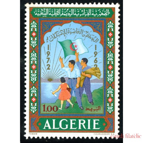 VAR1 Argelia Algeria  Nº 555  1972 bandera  MNH
