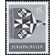 VAR1 Yugoslavia 753   MNH 
