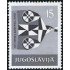 VAR1 Yugoslavia 753   MNH